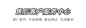 浪鲸奔驰到家网